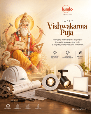 Happy Vishwakarma Puja! 🙏✨
